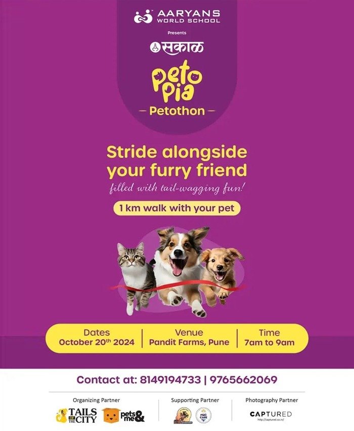 petopia-20-oct-25
