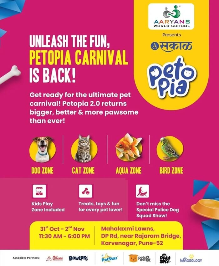 Petopia Carnival Petopia Carnival