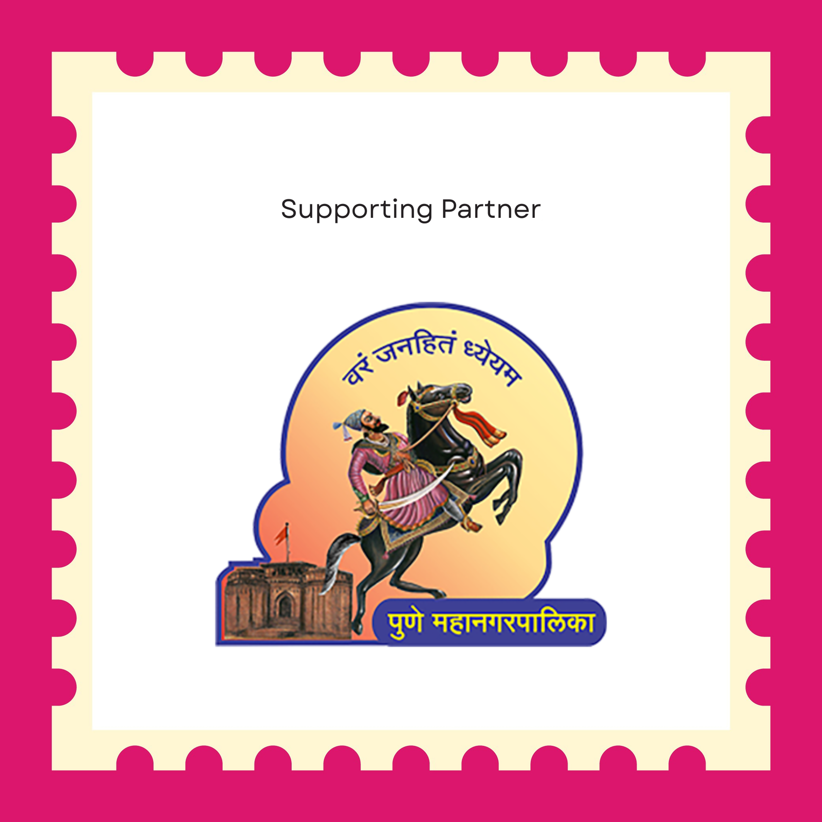 Logo 13